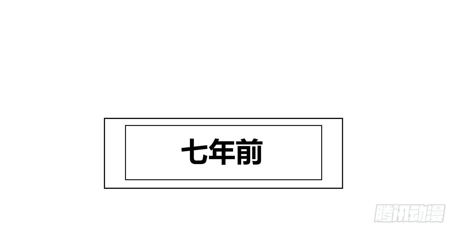 公主的女王命韩漫全集-撕心裂肺的疼无删减无遮挡章节图片 
