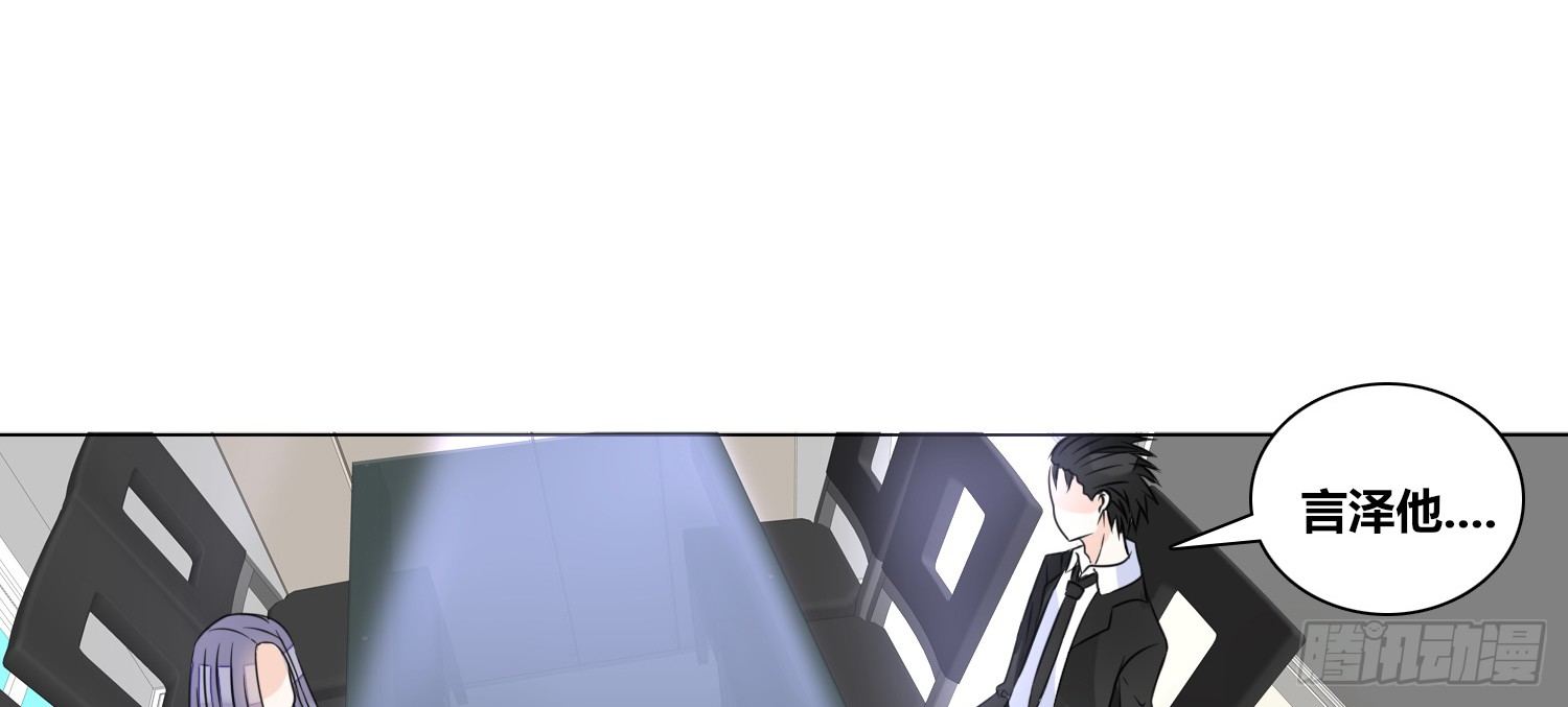 公主的女王命韩漫全集-撕心裂肺的疼无删减无遮挡章节图片 