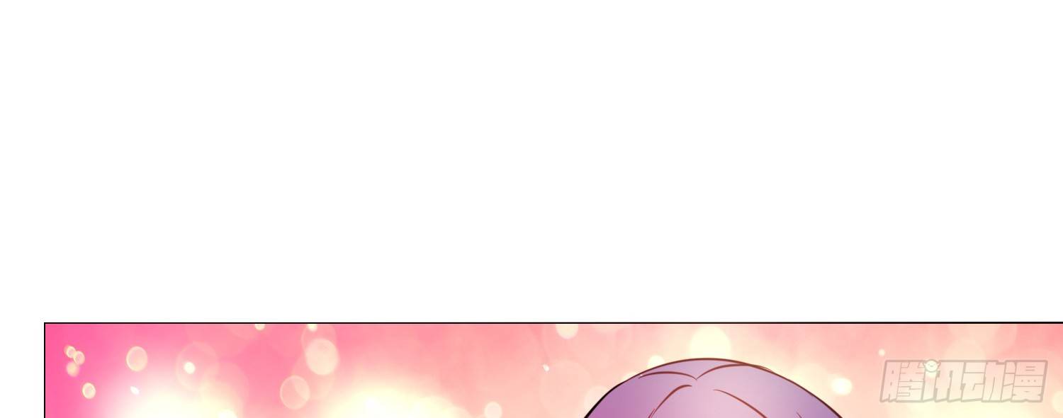 公主的女王命韩漫全集-撕心裂肺的疼无删减无遮挡章节图片 