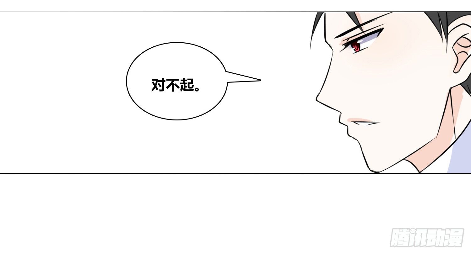 公主的女王命韩漫全集-撕心裂肺的疼无删减无遮挡章节图片 