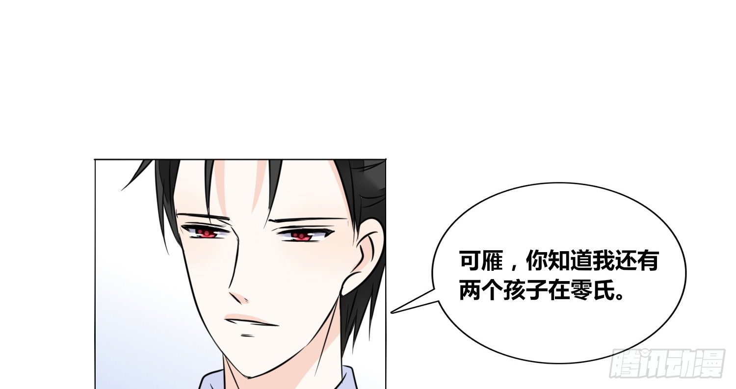 公主的女王命韩漫全集-撕心裂肺的疼无删减无遮挡章节图片 