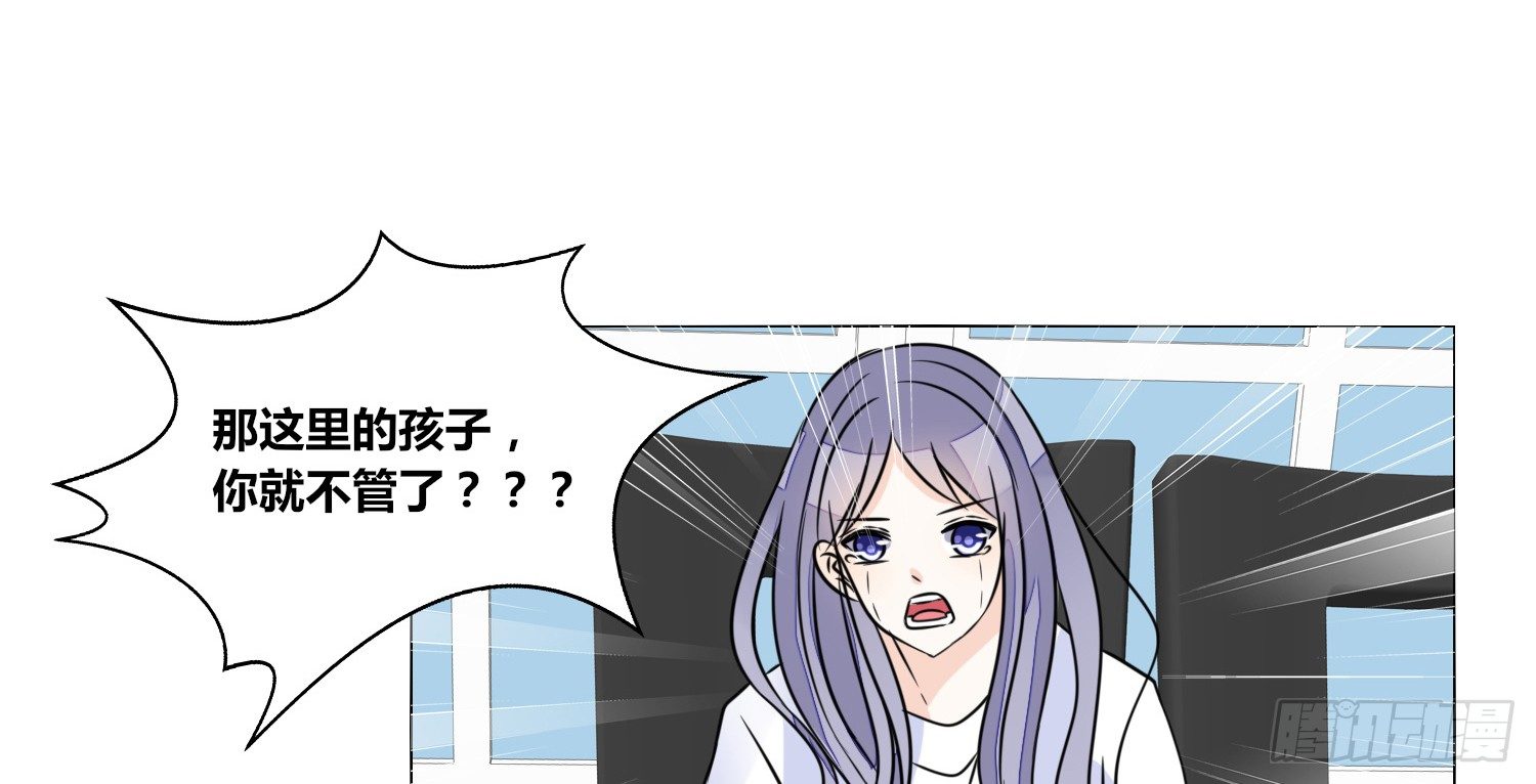 公主的女王命韩漫全集-撕心裂肺的疼无删减无遮挡章节图片 