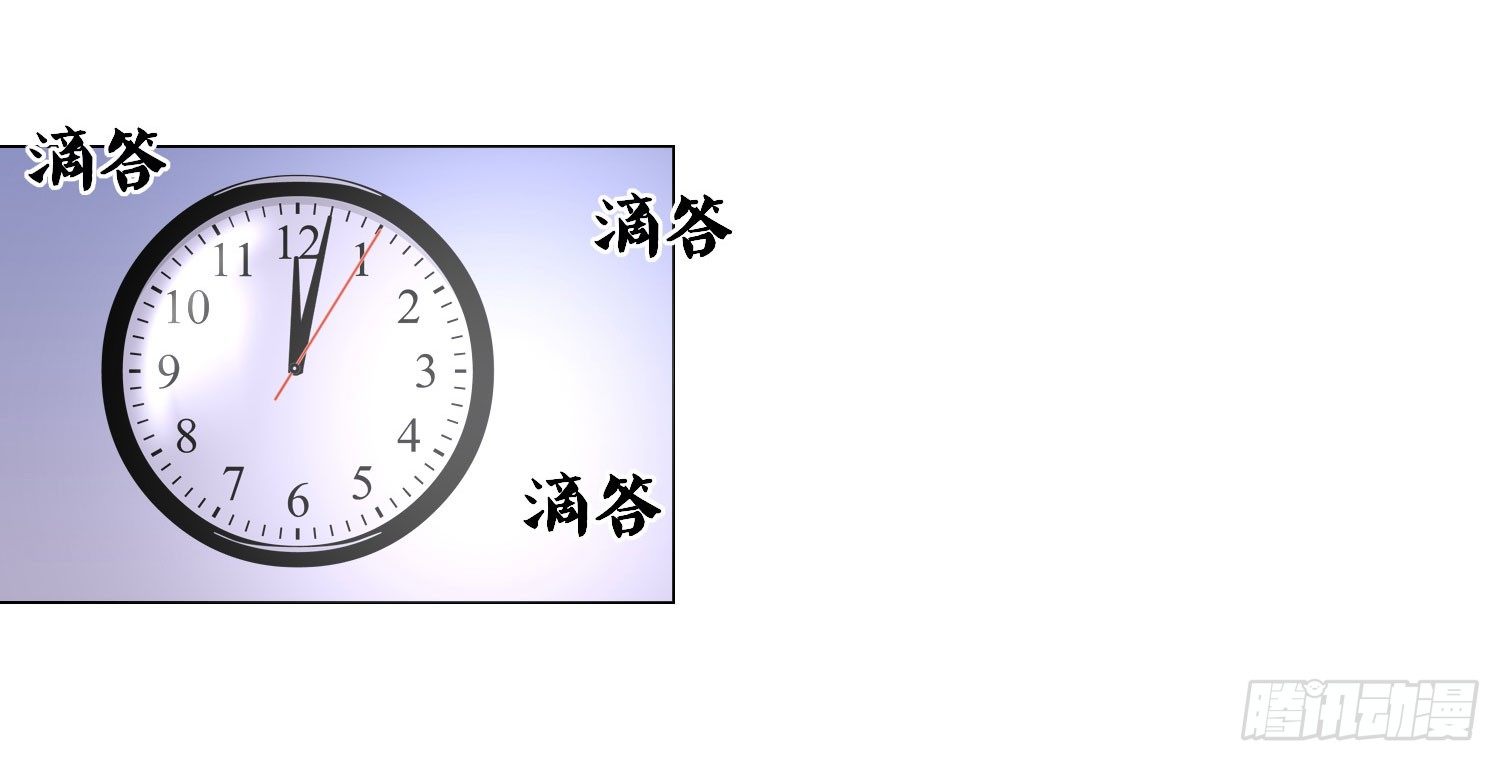 公主的女王命韩漫全集-撕心裂肺的疼无删减无遮挡章节图片 