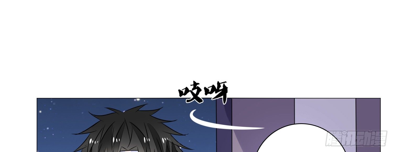 公主的女王命韩漫全集-撕心裂肺的疼无删减无遮挡章节图片 