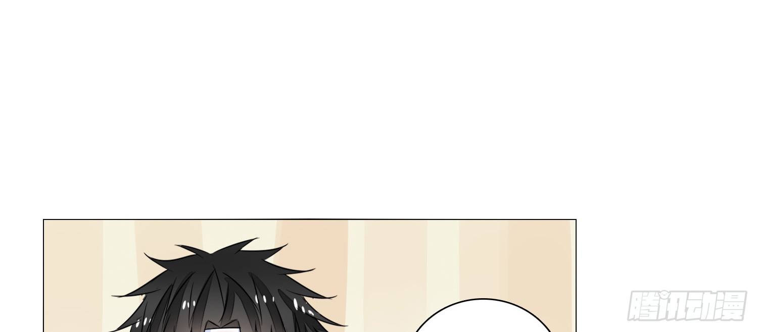公主的女王命韩漫全集-撕心裂肺的疼无删减无遮挡章节图片 
