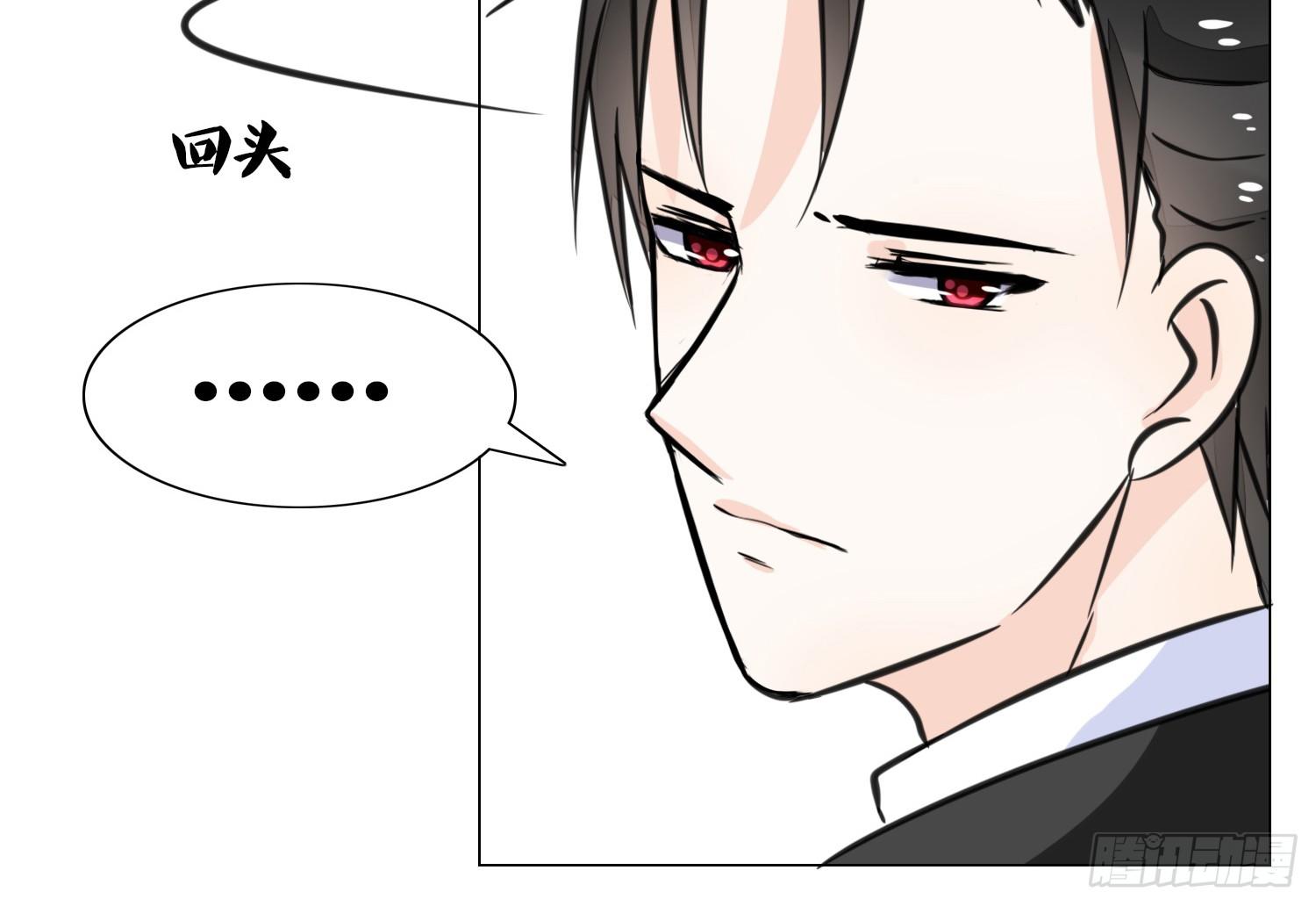 公主的女王命韩漫全集-撕心裂肺的疼无删减无遮挡章节图片 