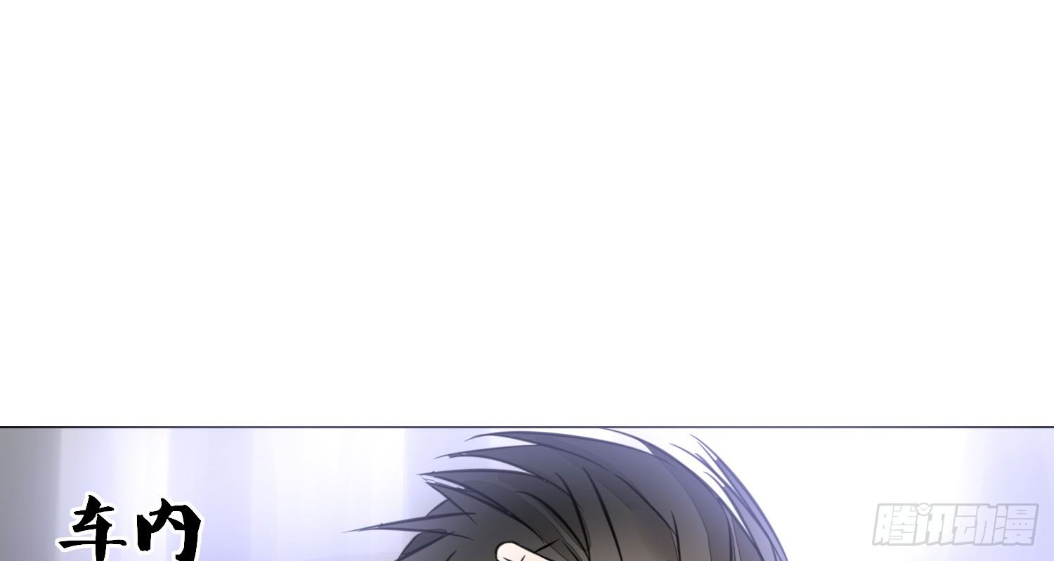 公主的女王命韩漫全集-撕心裂肺的疼无删减无遮挡章节图片 