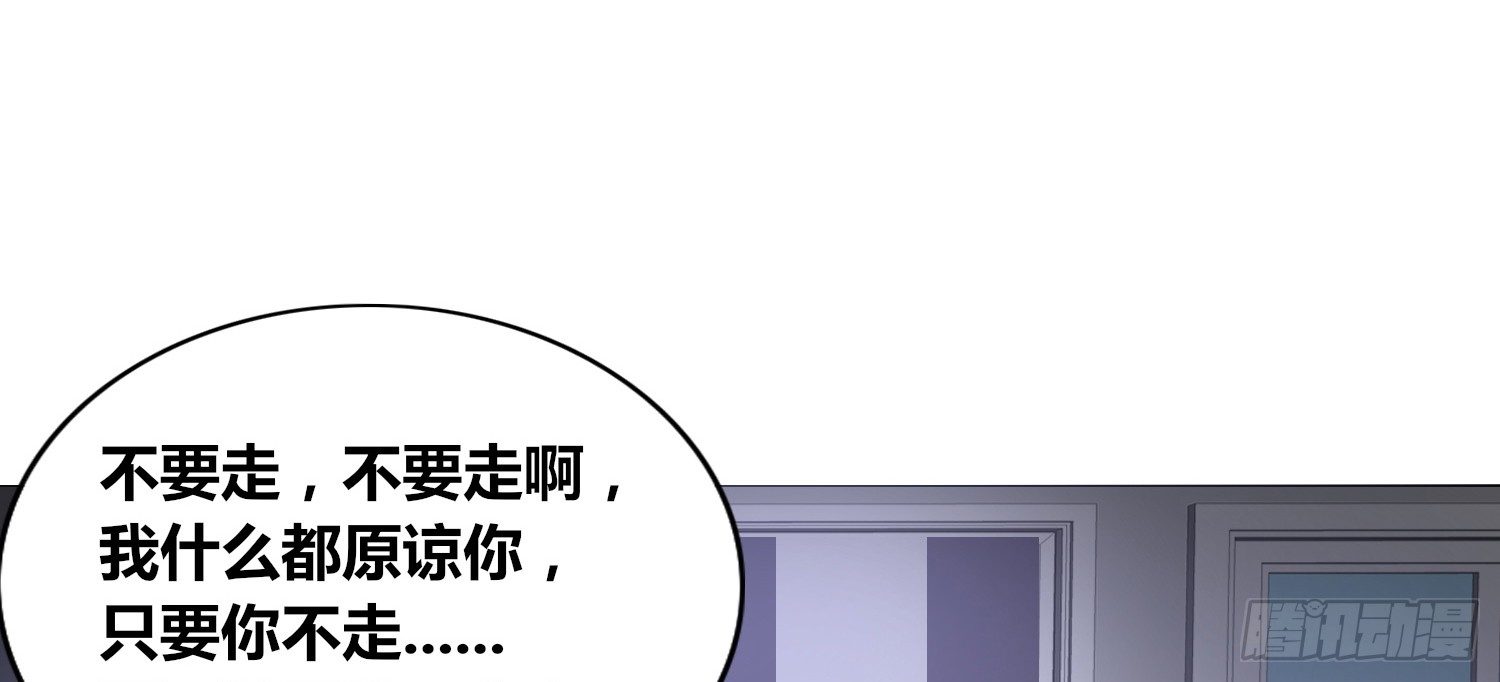 公主的女王命韩漫全集-撕心裂肺的疼无删减无遮挡章节图片 