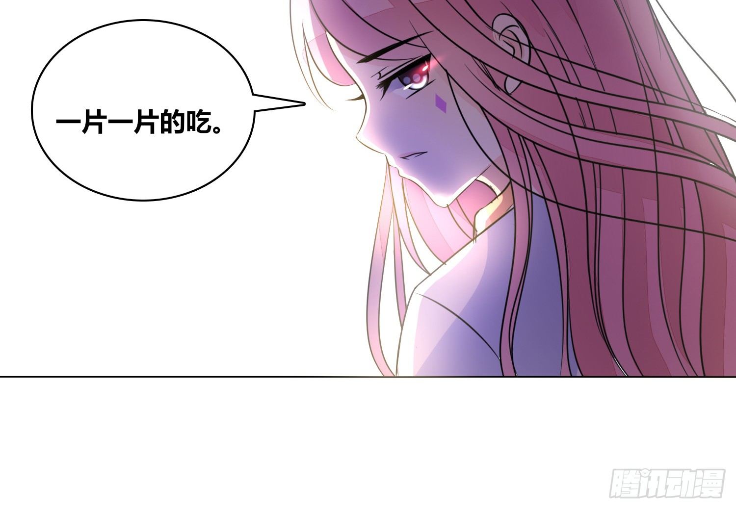 公主的女王命韩漫全集-我不准你碰他！！无删减无遮挡章节图片 