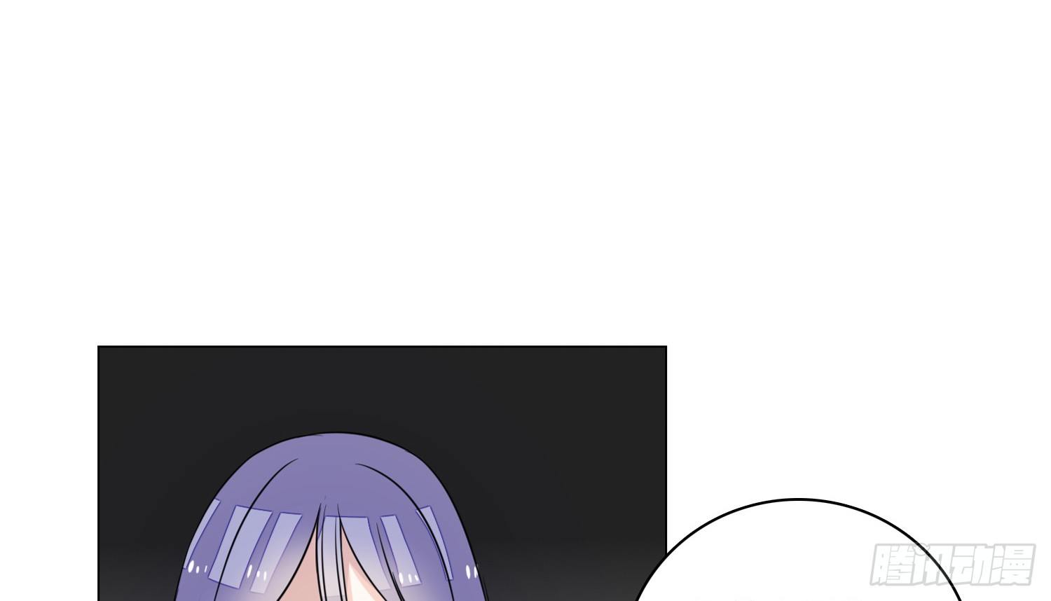 公主的女王命韩漫全集-我不准你碰他！！无删减无遮挡章节图片 
