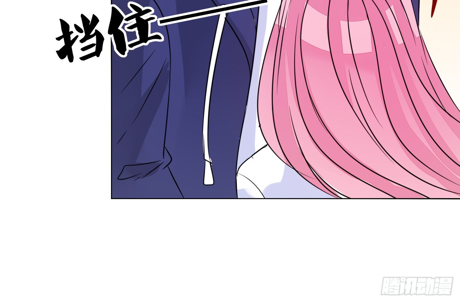 公主的女王命韩漫全集-我不准你碰他！！无删减无遮挡章节图片 