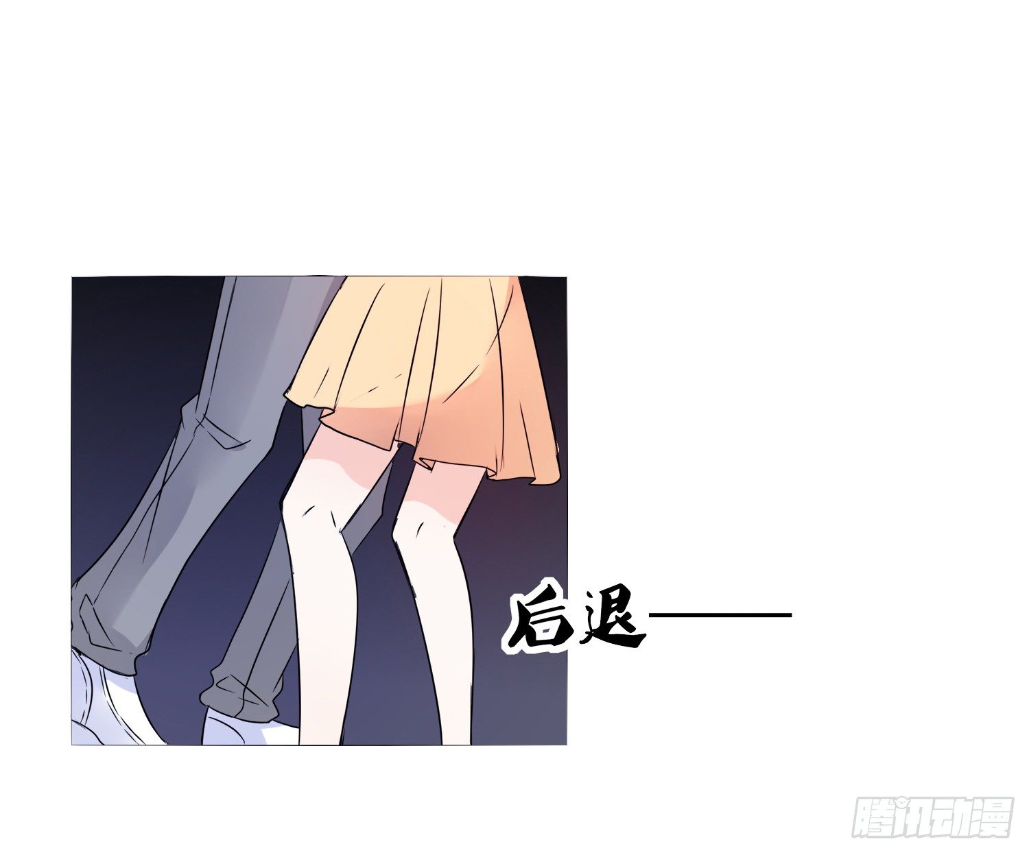 公主的女王命韩漫全集-我不准你碰他！！无删减无遮挡章节图片 