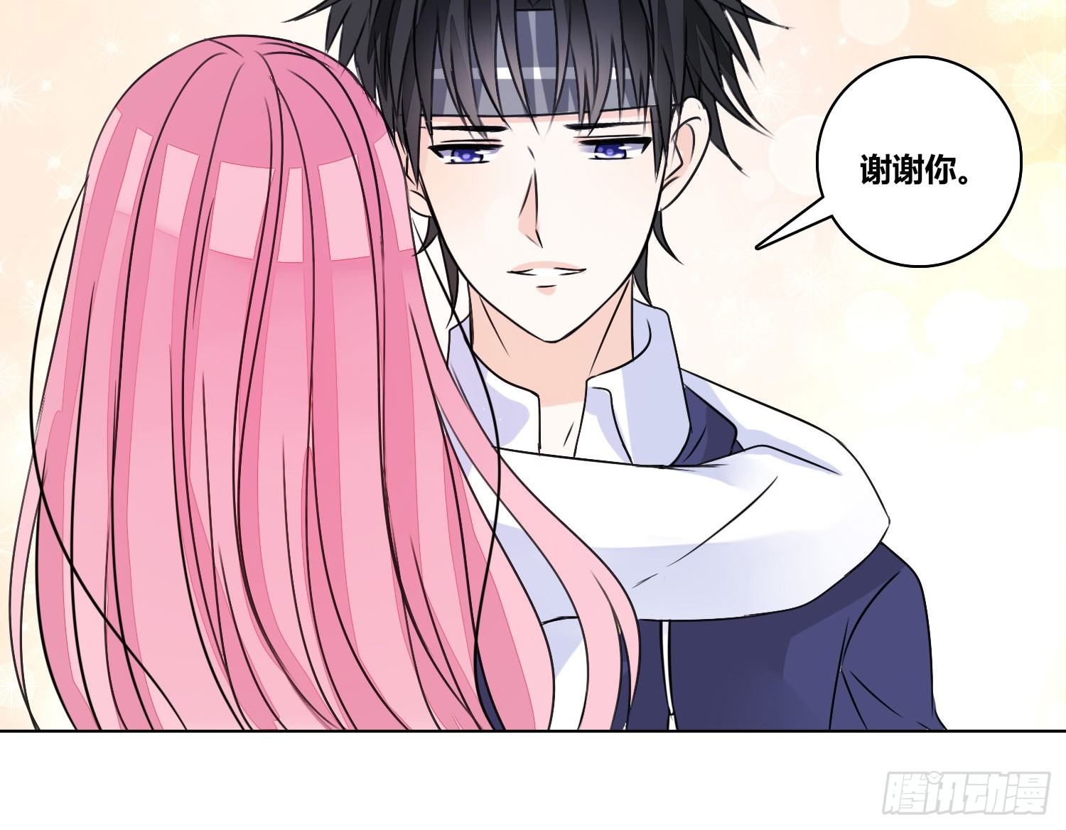 公主的女王命韩漫全集-我不准你碰他！！无删减无遮挡章节图片 