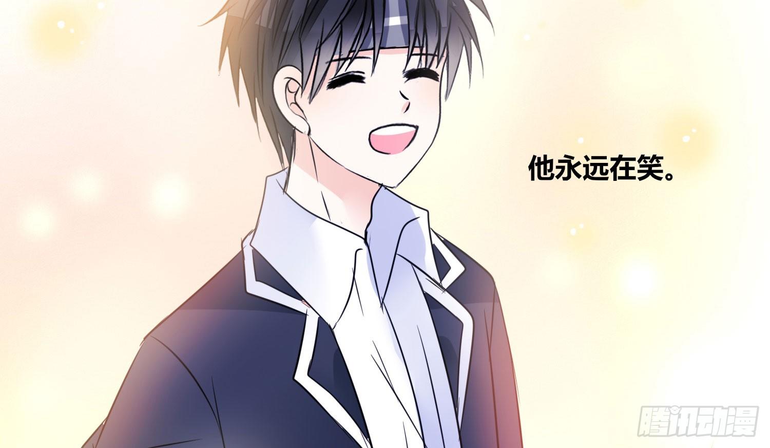 公主的女王命韩漫全集-我不准你碰他！！无删减无遮挡章节图片 