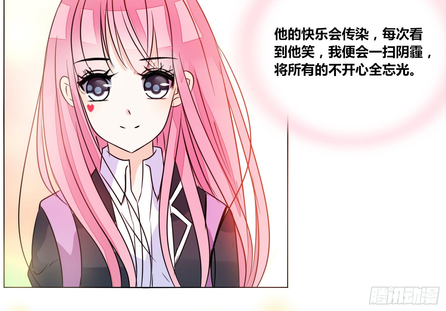 公主的女王命韩漫全集-我不准你碰他！！无删减无遮挡章节图片 