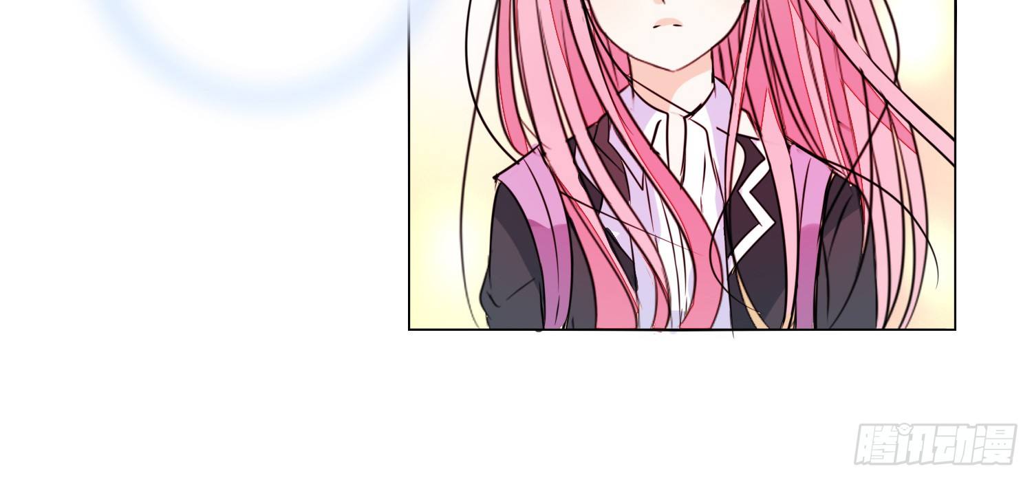 公主的女王命韩漫全集-我不准你碰他！！无删减无遮挡章节图片 