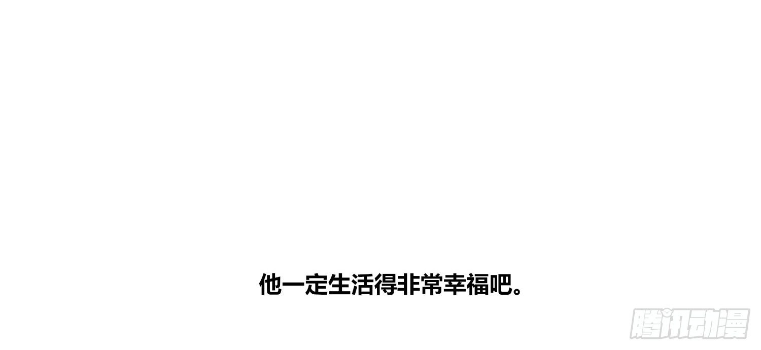 公主的女王命韩漫全集-我不准你碰他！！无删减无遮挡章节图片 