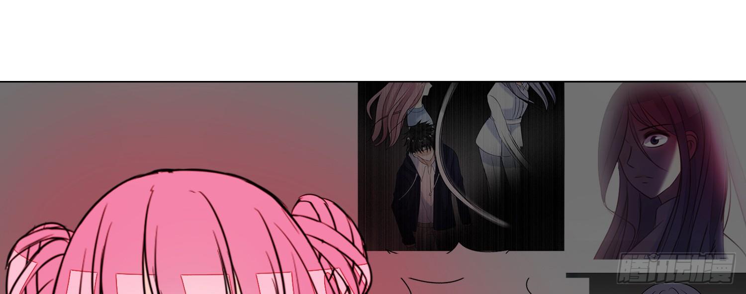 公主的女王命韩漫全集-我不准你碰他！！无删减无遮挡章节图片 