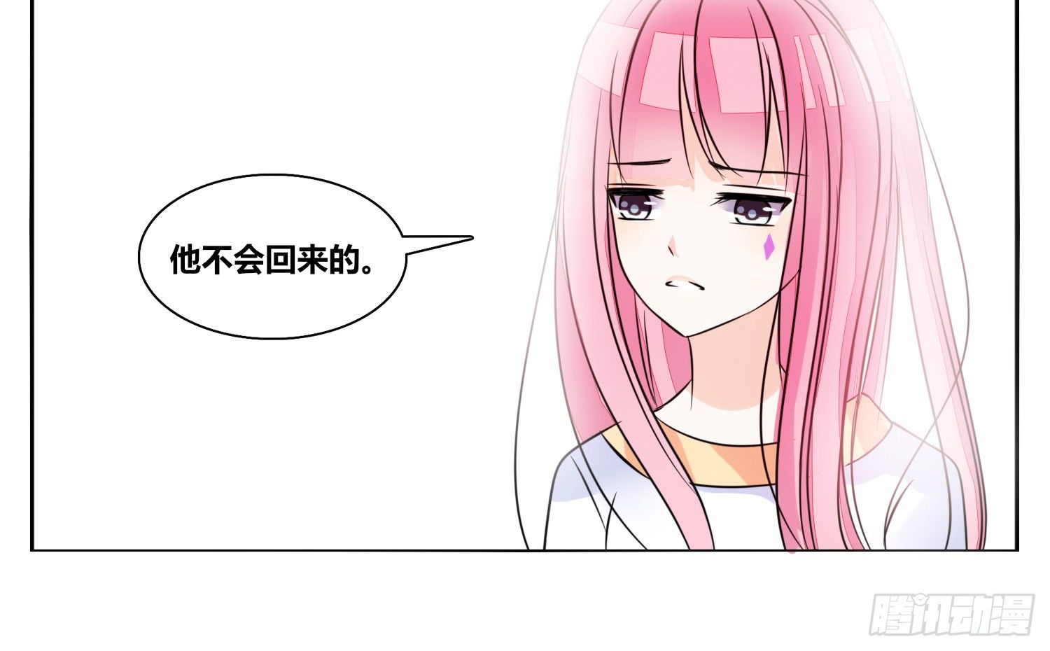 公主的女王命韩漫全集-我不准你碰他！！无删减无遮挡章节图片 