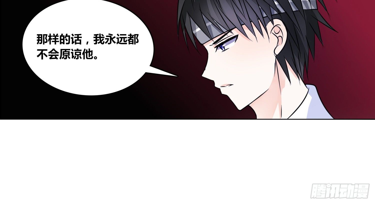 公主的女王命韩漫全集-我不准你碰他！！无删减无遮挡章节图片 