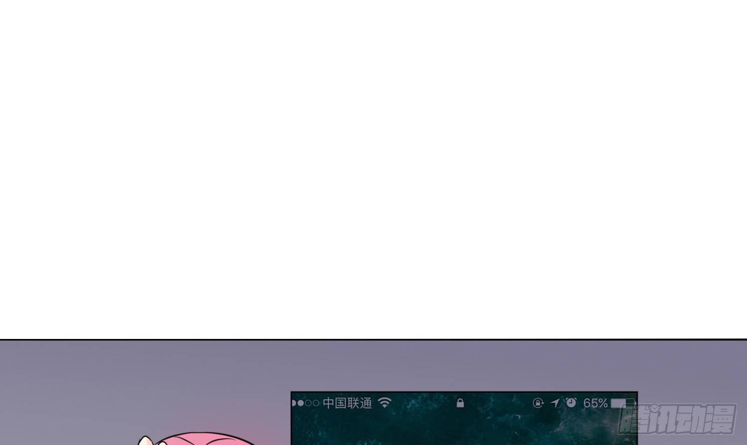 公主的女王命韩漫全集-我不准你碰他！！无删减无遮挡章节图片 