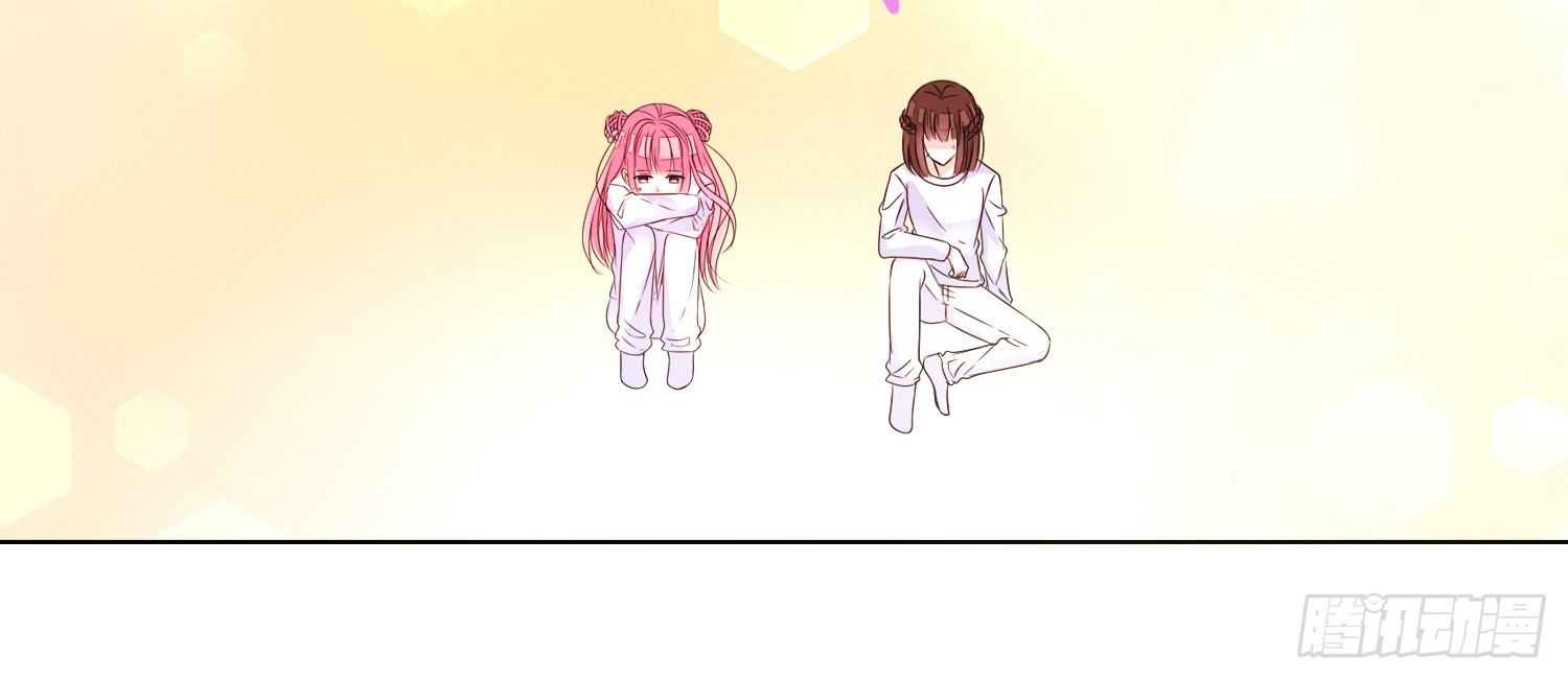 公主的女王命韩漫全集-我不准你碰他！！无删减无遮挡章节图片 