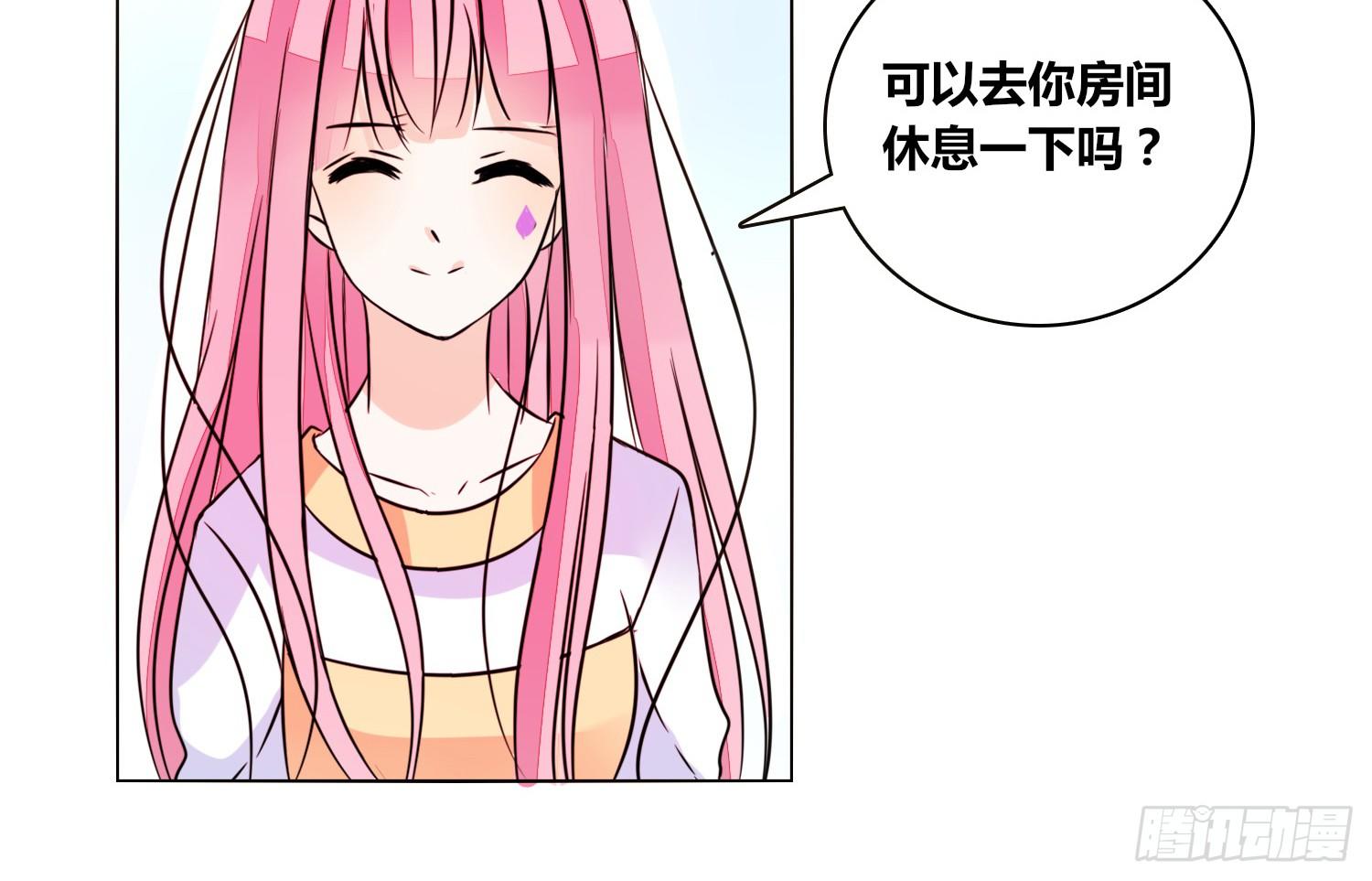公主的女王命韩漫全集-我不准你碰他！！无删减无遮挡章节图片 