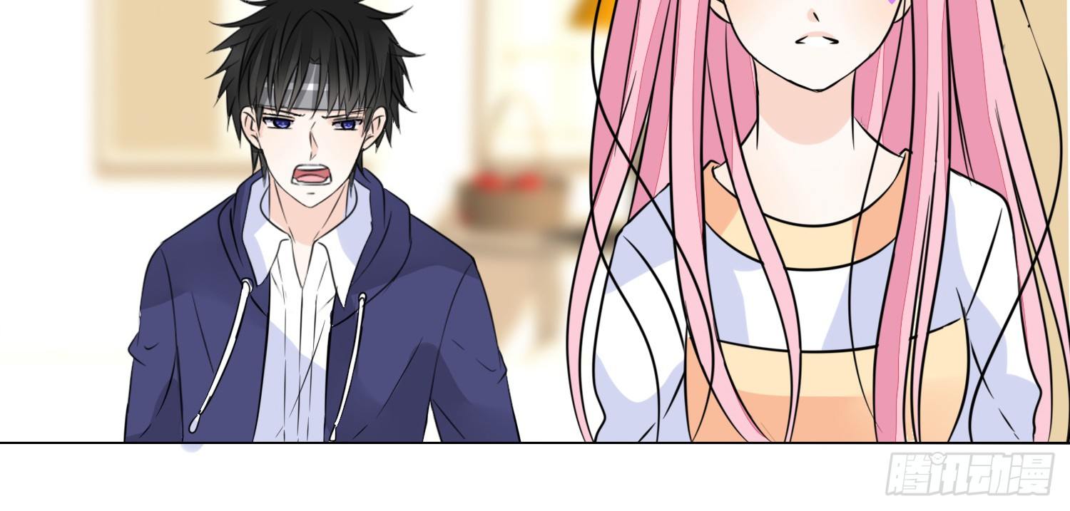 公主的女王命韩漫全集-我不准你碰他！！无删减无遮挡章节图片 