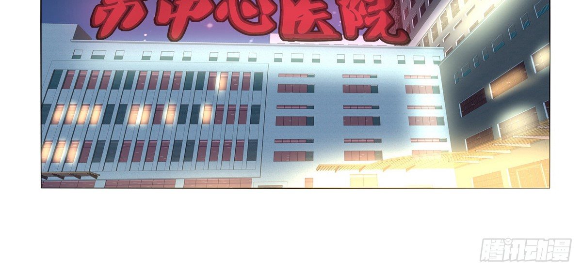 公主的女王命韩漫全集-我可以....吻你吗？无删减无遮挡章节图片 