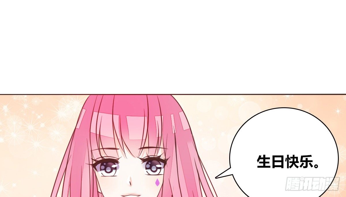 公主的女王命韩漫全集-我可以....吻你吗？无删减无遮挡章节图片 