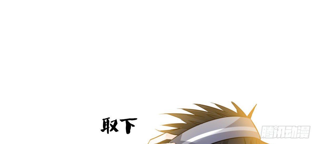 公主的女王命韩漫全集-我可以....吻你吗？无删减无遮挡章节图片 