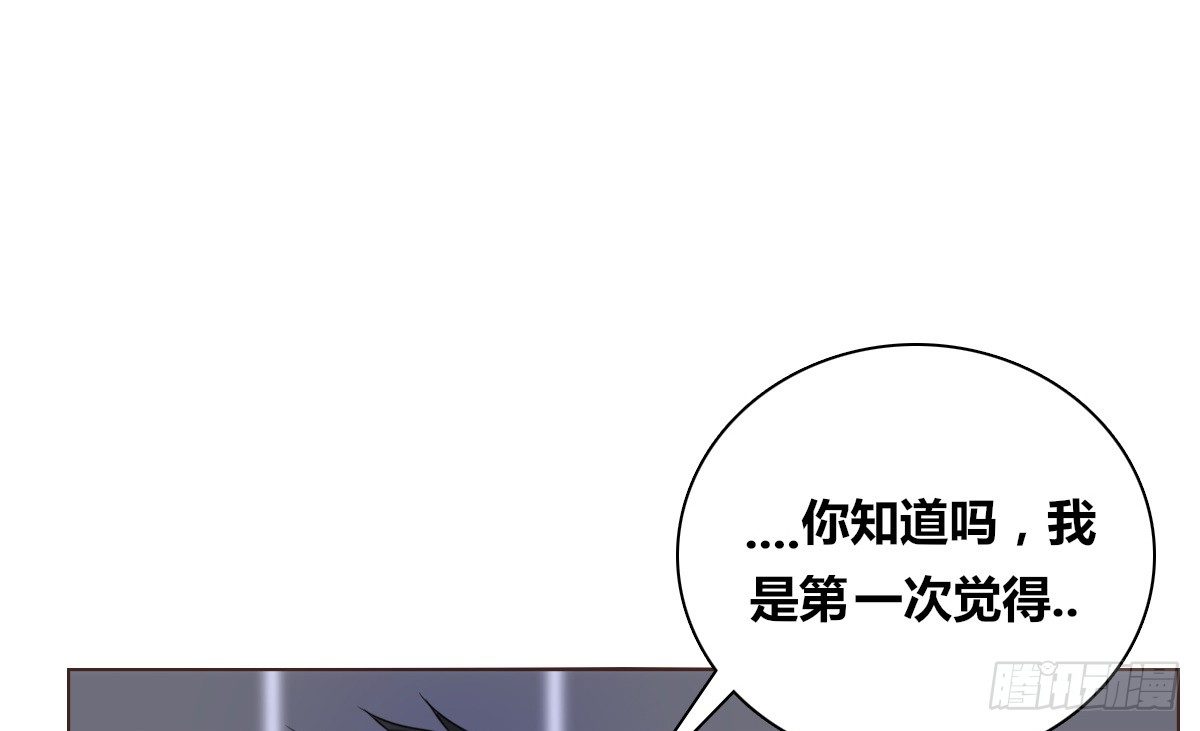 公主的女王命韩漫全集-我可以....吻你吗？无删减无遮挡章节图片 
