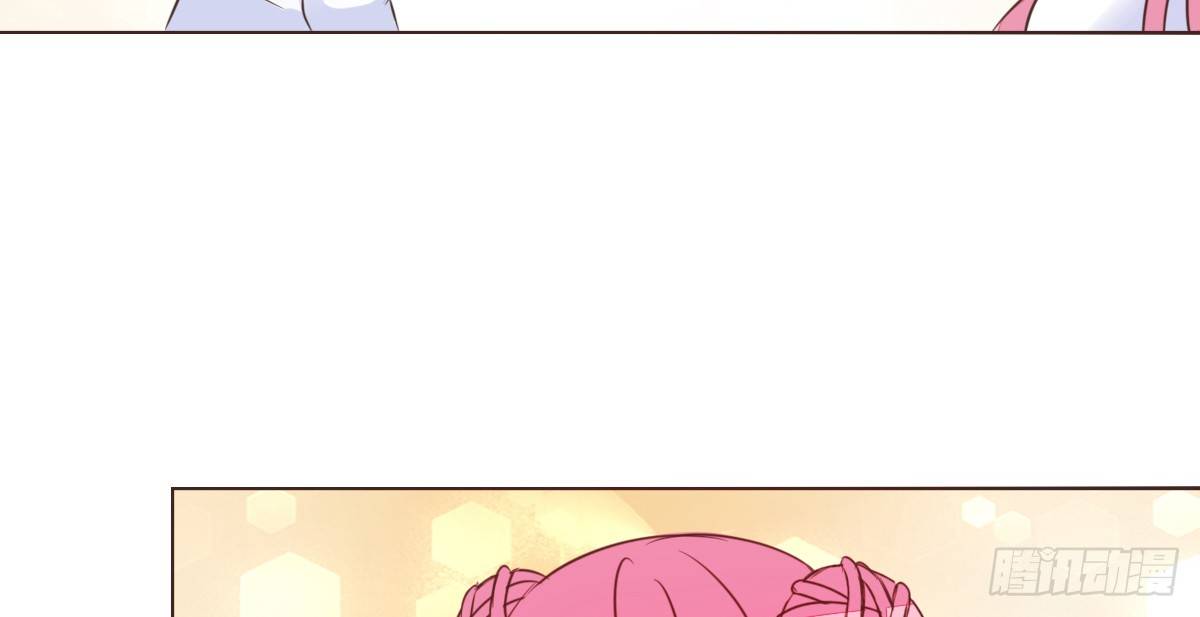 公主的女王命韩漫全集-我可以....吻你吗？无删减无遮挡章节图片 