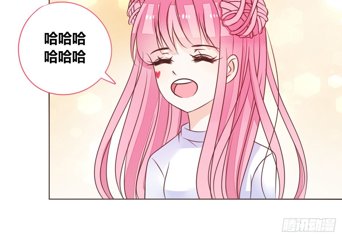 公主的女王命韩漫全集-我可以....吻你吗？无删减无遮挡章节图片 