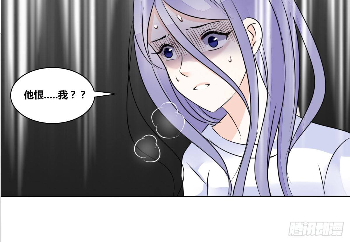 公主的女王命韩漫全集-我可以....吻你吗？无删减无遮挡章节图片 