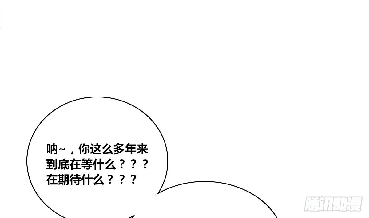 公主的女王命韩漫全集-我可以....吻你吗？无删减无遮挡章节图片 