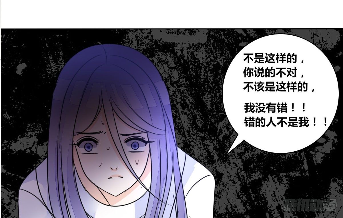 公主的女王命韩漫全集-我可以....吻你吗？无删减无遮挡章节图片 