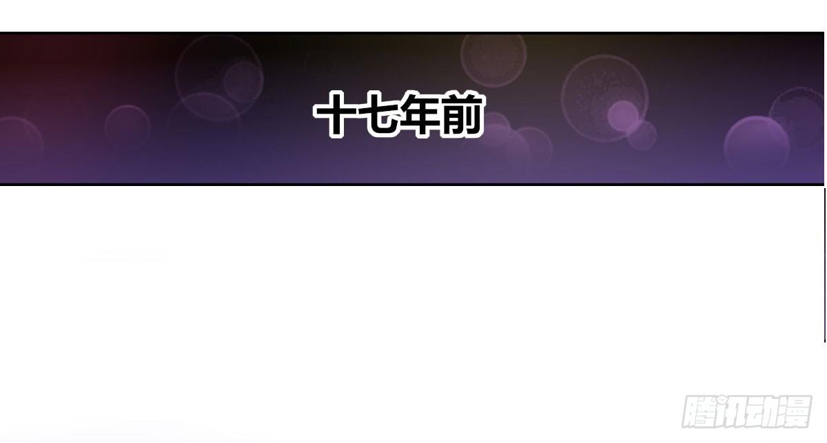 公主的女王命韩漫全集-我可以....吻你吗？无删减无遮挡章节图片 