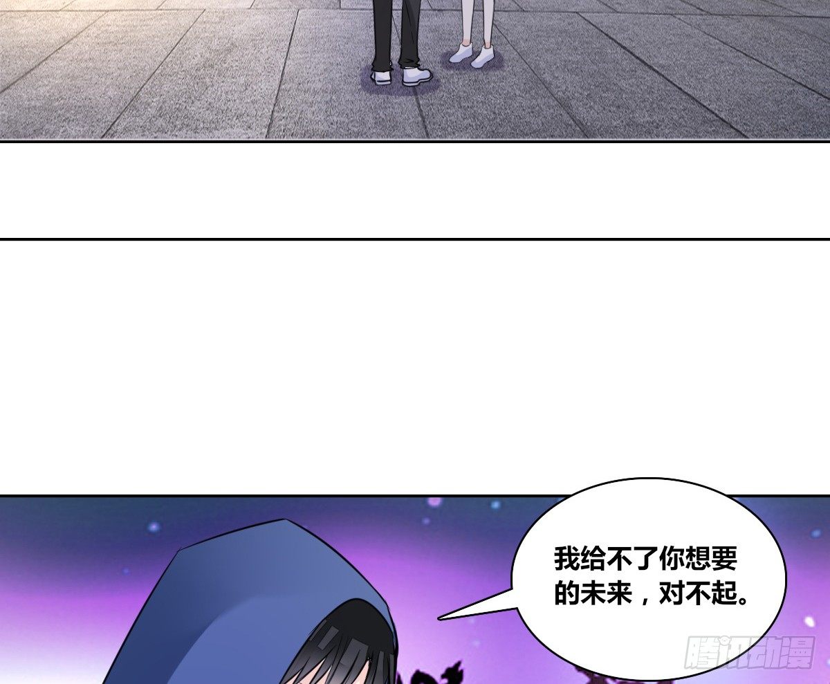 公主的女王命韩漫全集-我可以....吻你吗？无删减无遮挡章节图片 