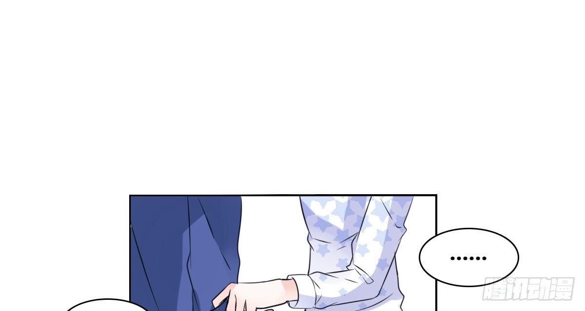公主的女王命韩漫全集-我可以....吻你吗？无删减无遮挡章节图片 