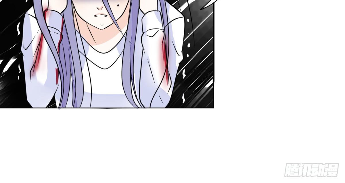 公主的女王命韩漫全集-我可以....吻你吗？无删减无遮挡章节图片 