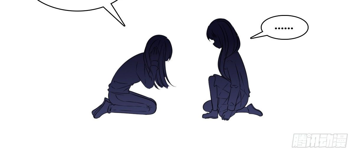 公主的女王命韩漫全集-我可以....吻你吗？无删减无遮挡章节图片 