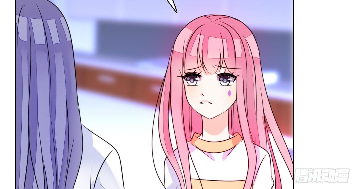 公主的女王命韩漫全集-我可以....吻你吗？无删减无遮挡章节图片 