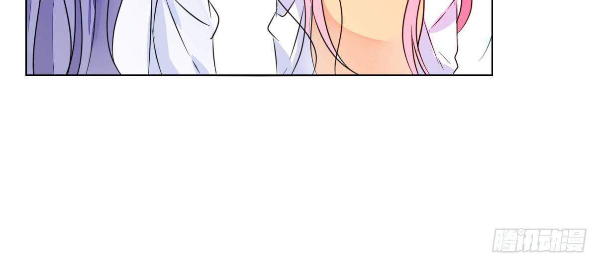公主的女王命韩漫全集-我可以....吻你吗？无删减无遮挡章节图片 