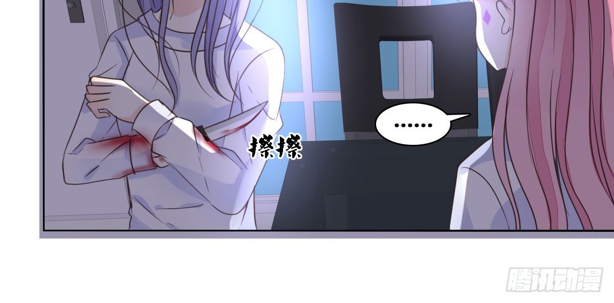 公主的女王命韩漫全集-我可以....吻你吗？无删减无遮挡章节图片 