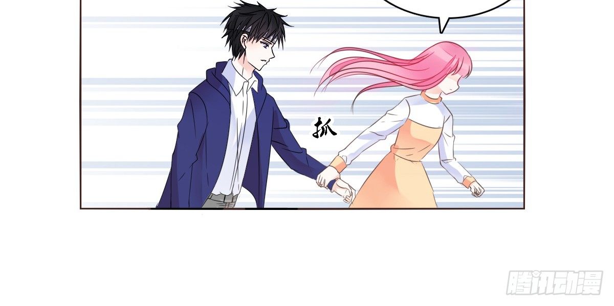 公主的女王命韩漫全集-我可以....吻你吗？无删减无遮挡章节图片 