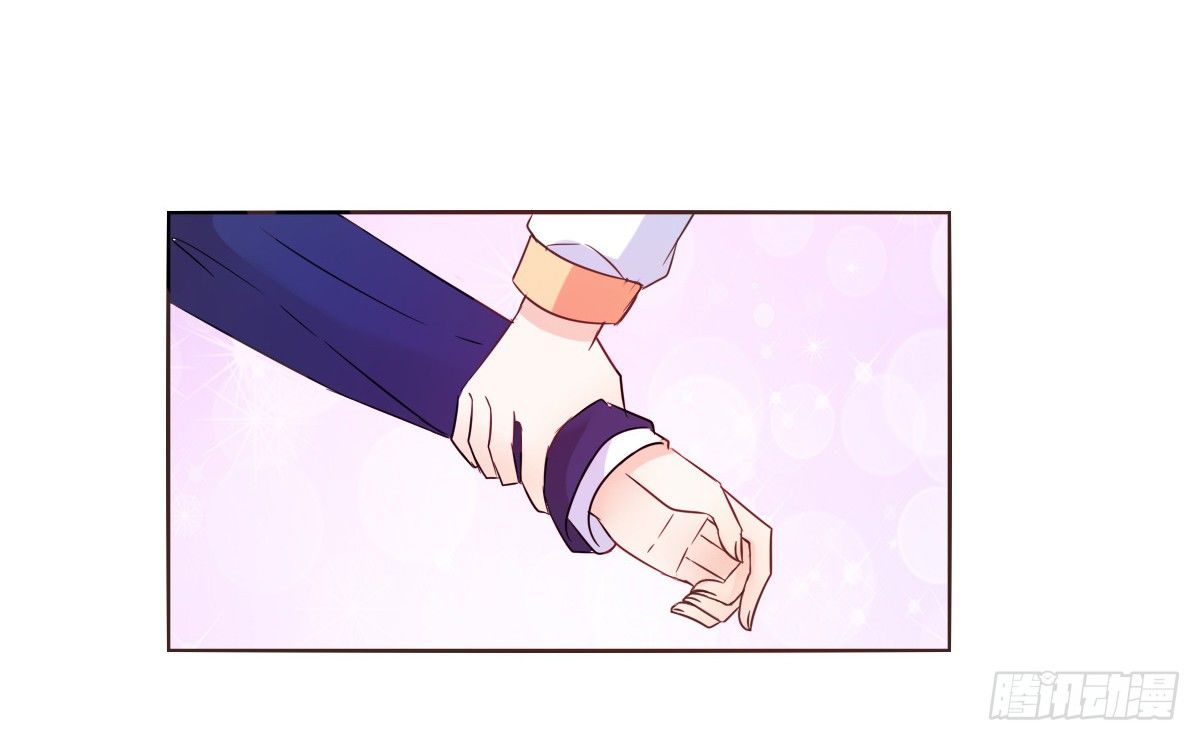 公主的女王命韩漫全集-我可以....吻你吗？无删减无遮挡章节图片 