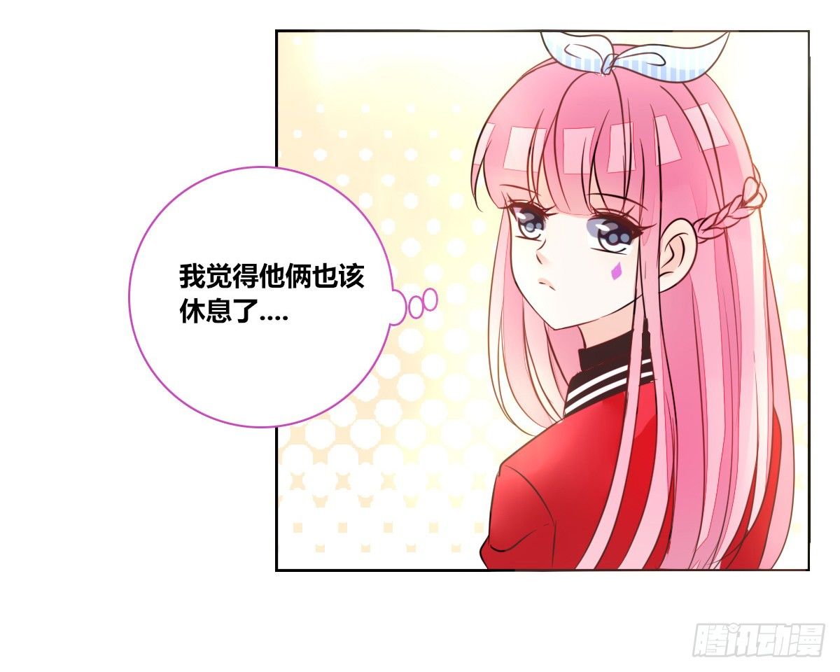 公主的女王命韩漫全集-允许我陪在你身边，好吗？无删减无遮挡章节图片 