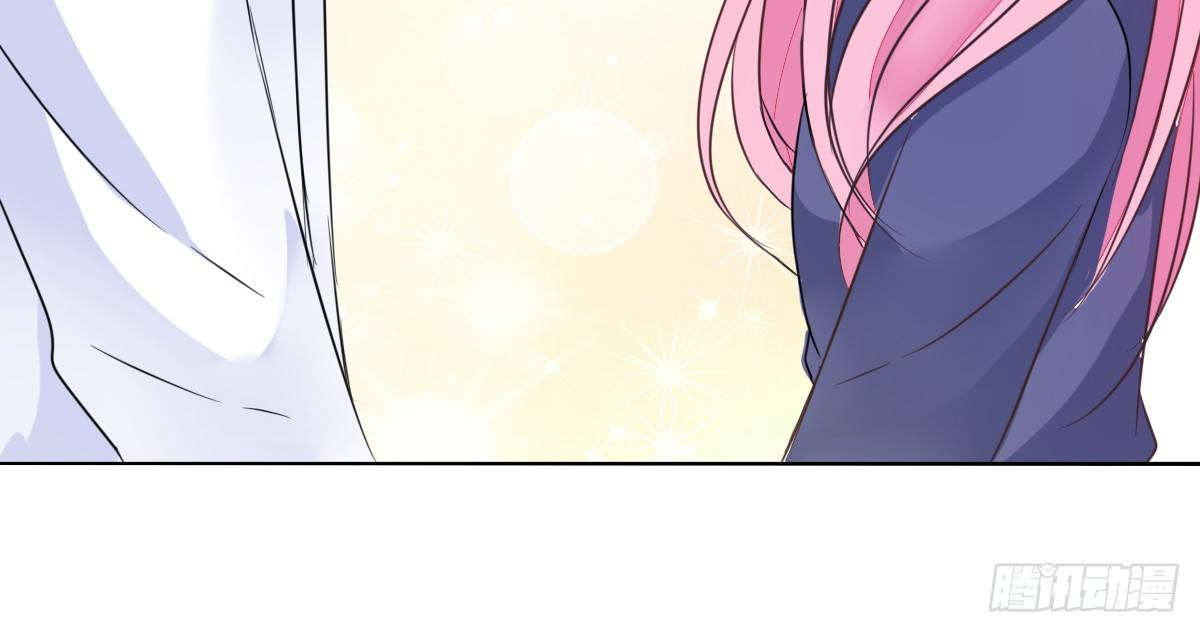 公主的女王命韩漫全集-允许我陪在你身边，好吗？无删减无遮挡章节图片 