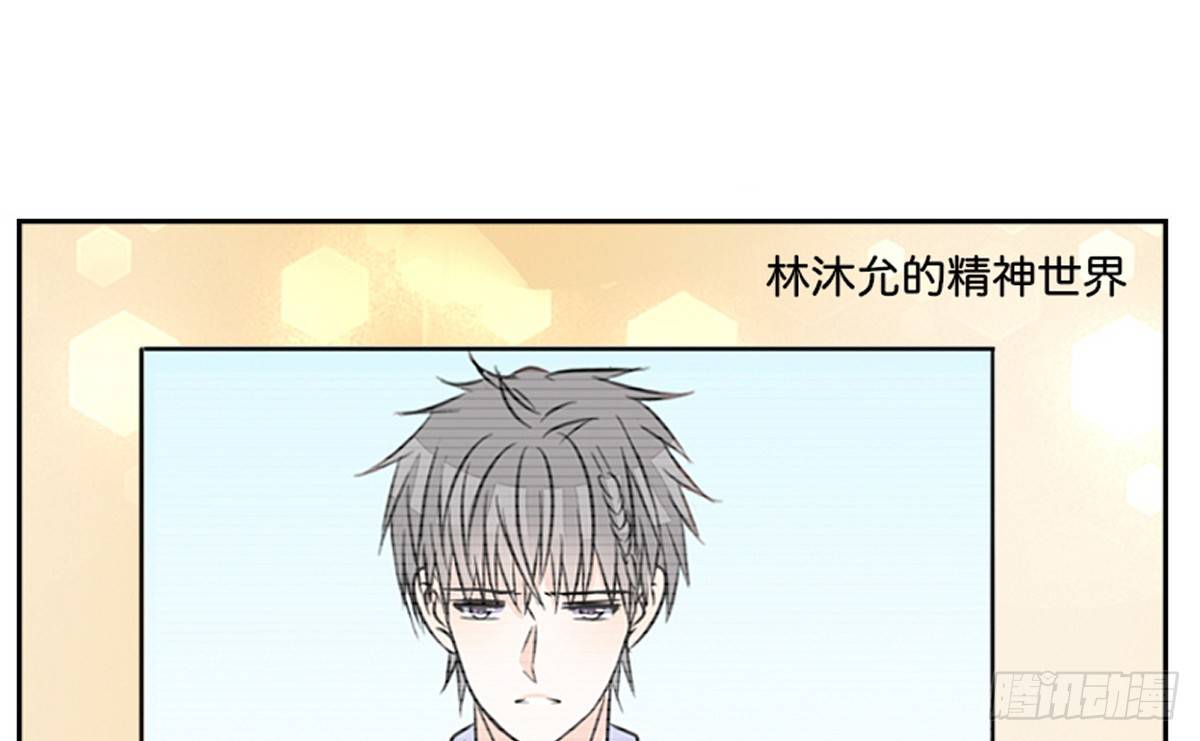 公主的女王命韩漫全集-允许我陪在你身边，好吗？无删减无遮挡章节图片 